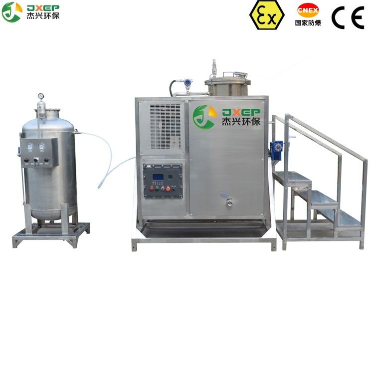 T-260 continuous-type solvent recovery machine